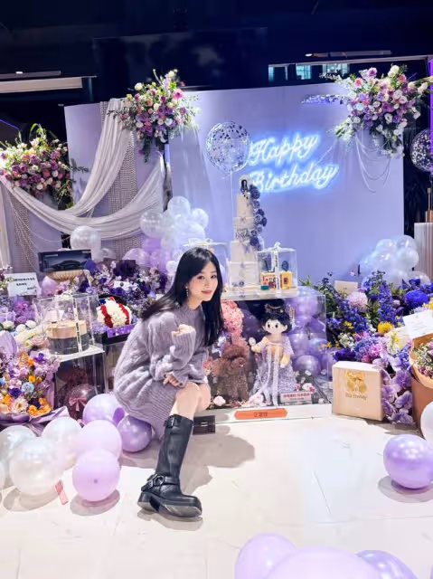 楊紫32歲生日,歡樂頌四美、李現、惠英紅、牛駿峰等送上祝福