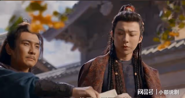 珠簾玉幕：燕子京毒發身亡，張晉然愛而不得，鄭知衡最意外