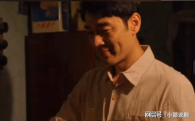 小巷人家:林武峰遭舉報險被判刑,親弟送上5萬創業資金