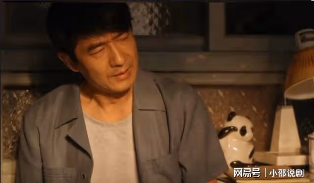 小巷人家:林武峰遭舉報險被判刑,親弟送上5萬創業資金