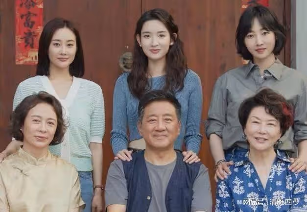 好團圓:三個女婿,對老婆最好的是鄧海洋
