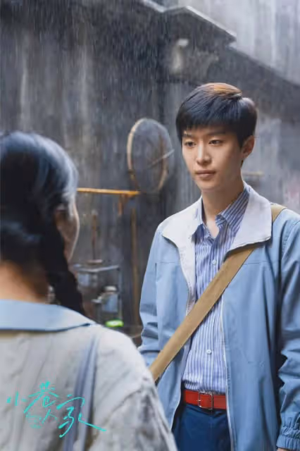 《小巷人家》的口碑,被這個流量毀掉一半!演技木訥,堪比姚安娜