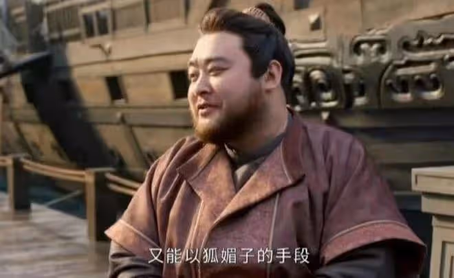 珠簾玉幕:崔十九後面太搞笑了!先給端午當狗腿子,最後嫁給康琚