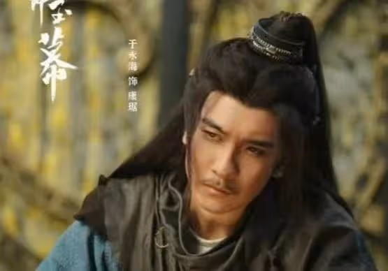 珠簾玉幕:崔十九後面太搞笑了!先給端午當狗腿子,最後嫁給康琚