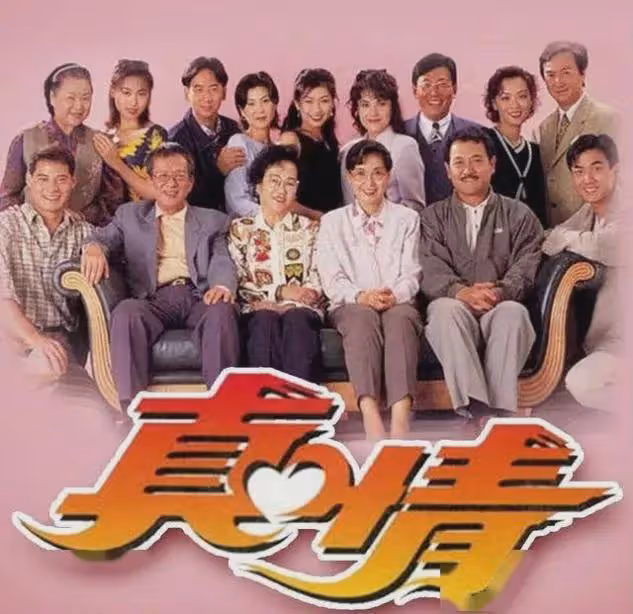 54歲港圈性感女神宣布復出,為養子拒嫁豪門,喊話導演求工作