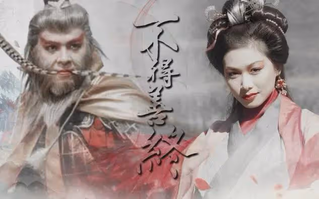54歲港圈性感女神宣布復出,為養子拒嫁豪門,喊話導演求工作