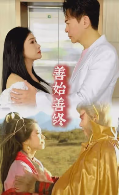 54歲港圈性感女神宣布復出，為養子拒嫁豪門，喊話導演求工作