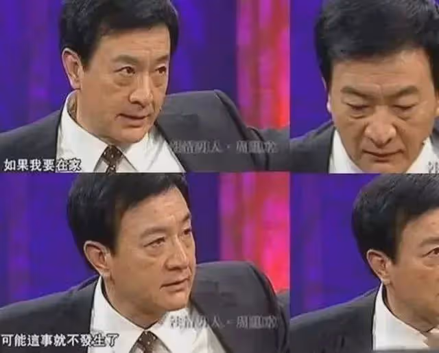 80年代國民男神周里京:外出拍戲賺錢,老婆卻在家中喪命