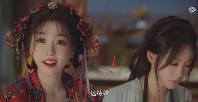 《永夜星河》中欺騙觀眾的穿幫鏡頭,網友:導演你過來,我不打你