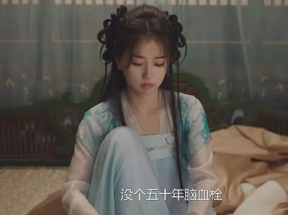 《永夜星河》中欺騙觀眾的穿幫鏡頭，網友：導演你過來，我不打你
