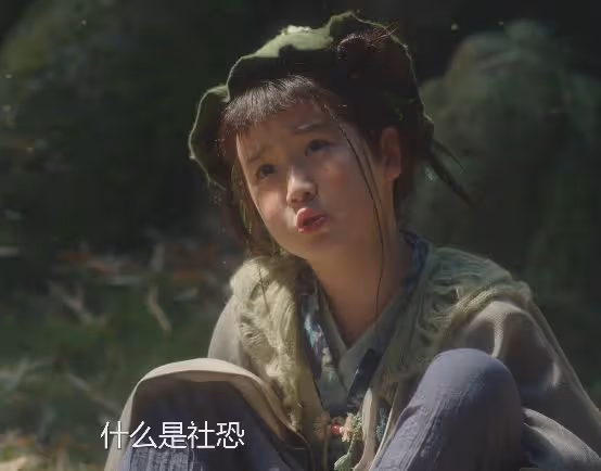 《永夜星河》中欺騙觀眾的穿幫鏡頭,網友:導演你過來,我不打你