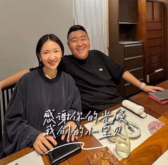 郝劭文老婆林寧瑞最新孕照曝光,肚大圓潤,溫柔模樣孕相超明顯!