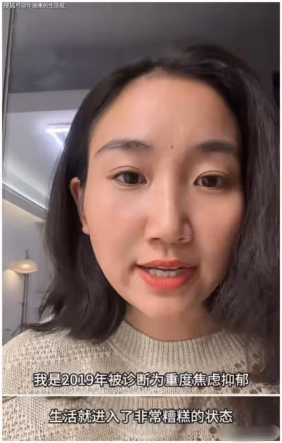 八個瑞士卷是劇本?瑞士卷女主發聲,孩子爸爸受到很大的影響