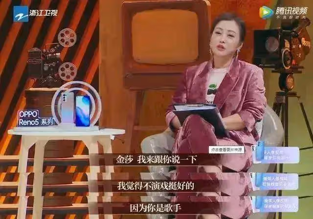 曾演兩部大尺度戲情史坎坷爭議大！性感美女郝蕾叛逆人生