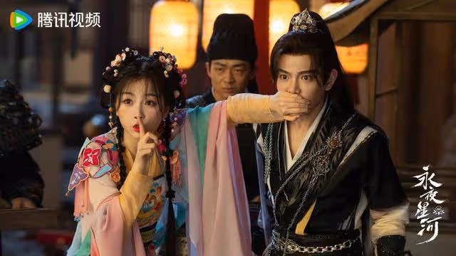 《永夜星河》熱播：穿書、攻略、捉妖，系統劇還能這麼玩？