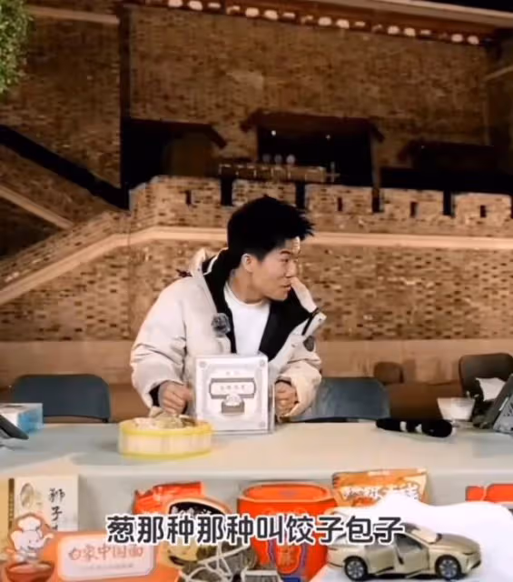 董宇輝緊急致歉:沒有惡意,我見識短淺