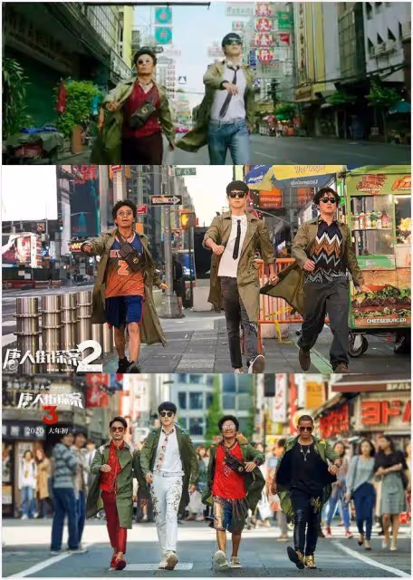 周潤發張新成張譯小瀋陽《唐探1900》春節檔能三十億?