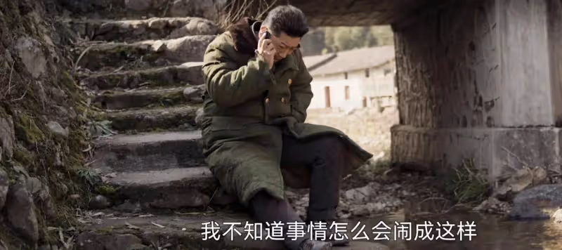 《黑白訣》結局:原來,這才是姜皓冒充老任的真相
