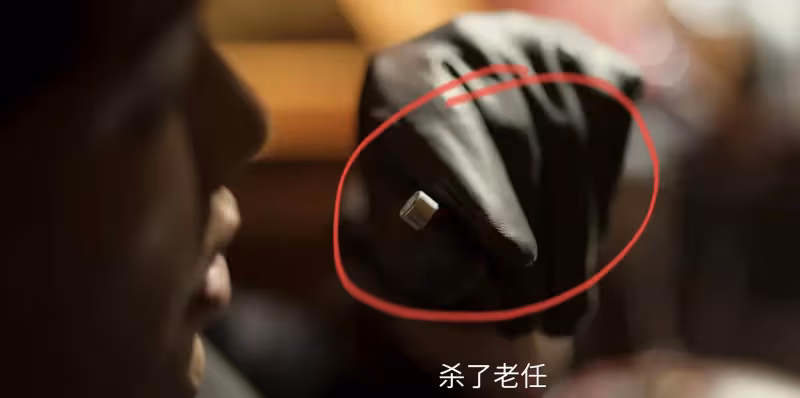 《黑白訣》結局:原來,這才是姜皓冒充老任的真相