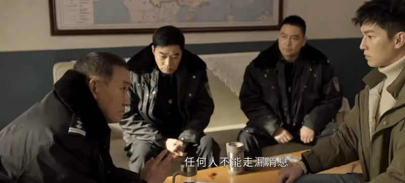 《黑白訣》結局:原來,這才是姜皓冒充老任的真相
