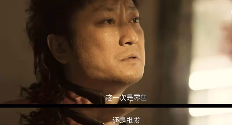 《黑白訣》結局:原來,這才是姜皓冒充老任的真相
