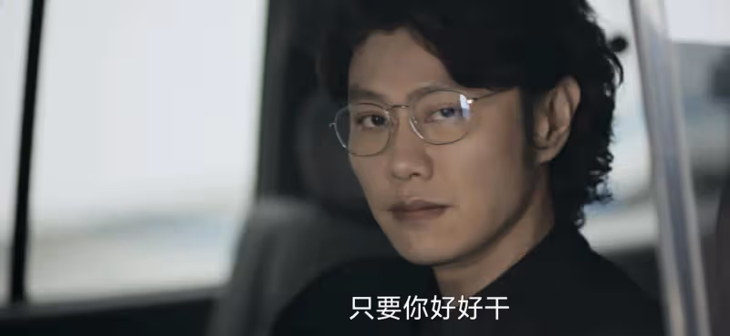 《黑白訣》結局:原來,這才是姜皓冒充老任的真相