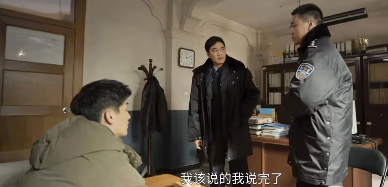 《黑白訣》結局:原來,這才是姜皓冒充老任的真相