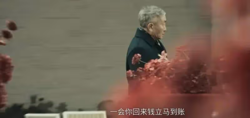 《黑白訣》結局:原來,這才是姜皓冒充老任的真相