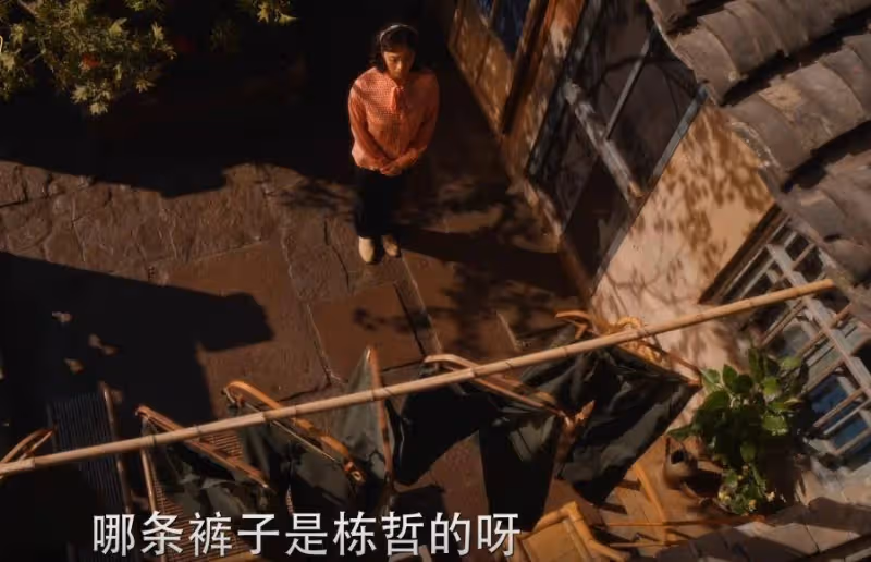 《小巷人家》:看懂周科長喝咖啡,才明白莊超英鬥不過父母