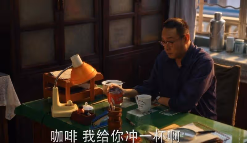 《小巷人家》:看懂周科長喝咖啡,才明白莊超英鬥不過父母