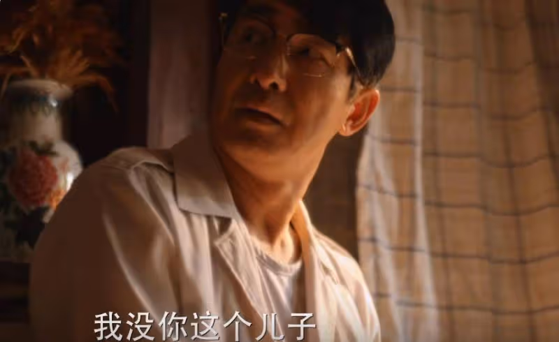 《小巷人家》:看懂周科長喝咖啡,才明白莊超英鬥不過父母