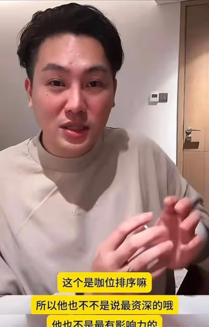 台主播爆料,具俊曄目前在台北陪大S,沒有跑路,但日子也不好過