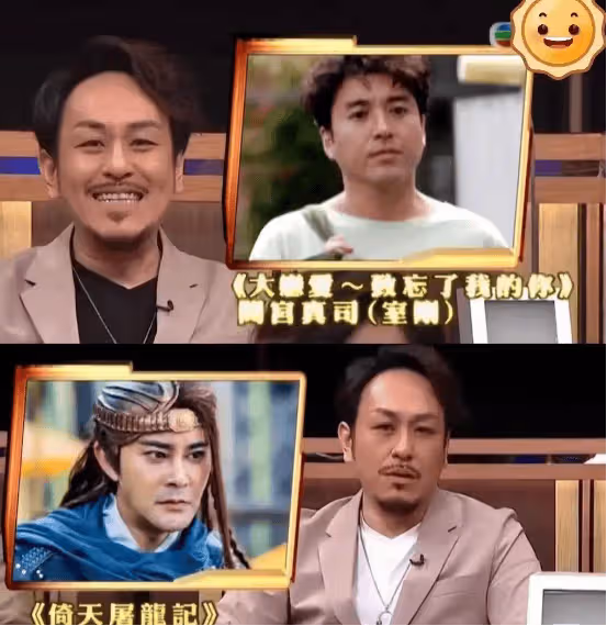 一路走好!《放學ICU》「戰世」不幸離世,TVB綠葉王蕭徽勇公布噩耗,緬懷過往點滴