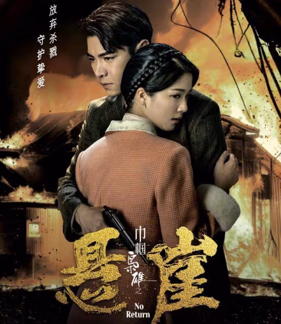 港版《回家的誘惑》開拍!TVB視帝搭檔當紅花旦,劇情被指狗血