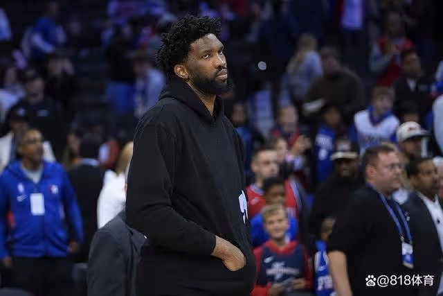 重罰！NBA官方：恩比德推搡記者停薪+禁賽3場，出場-3損失100萬美金