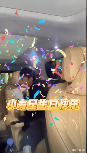 溫馨！王皓和漂亮媳婦為兒子慶生，海苔：感謝爸媽努力讓你們少操心！