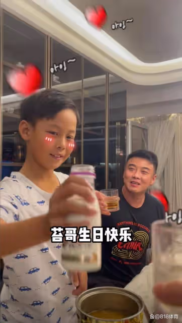 溫馨！王皓和漂亮媳婦為兒子慶生，海苔：感謝爸媽努力讓你們少操心！