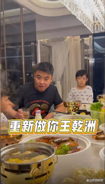 溫馨!王皓和漂亮媳婦為兒子慶生,海苔:感謝爸媽努力讓你們少操心!