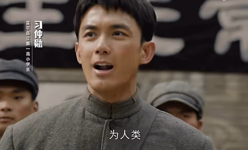 《西北歲月》《小巷人家》:一個看不夠,一個準備入坑