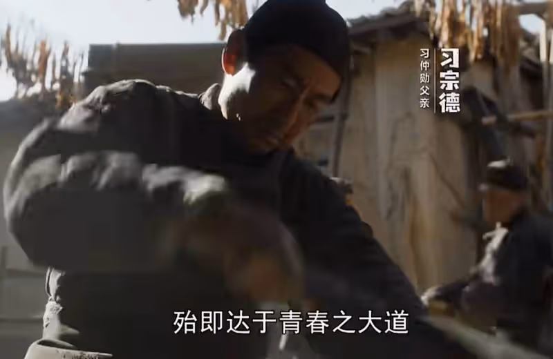 《西北歲月》《小巷人家》:一個看不夠,一個準備入坑