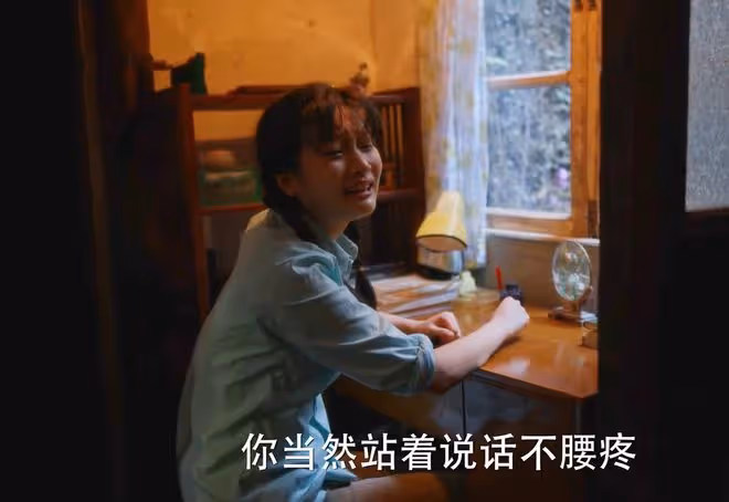 《小巷人家》看懂吳珊珊被吳建國毀掉，才知，吳珊珊打臉莊圖南