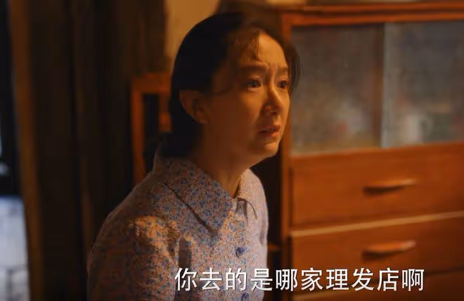 《小巷人家》看懂吳珊珊被吳建國毀掉，才知，吳珊珊打臉莊圖南