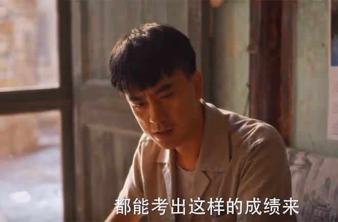 《小巷人家》看懂吳珊珊被吳建國毀掉，才知，吳珊珊打臉莊圖南
