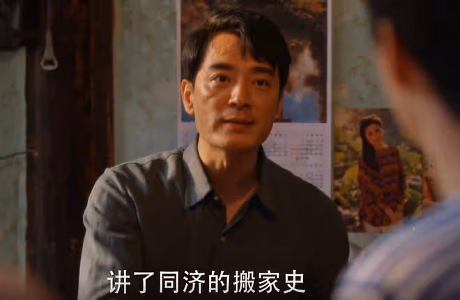 《小巷人家》莊圖南腳踩兩隻船？難怪被李佳算計，被珊珊瘋狂報復