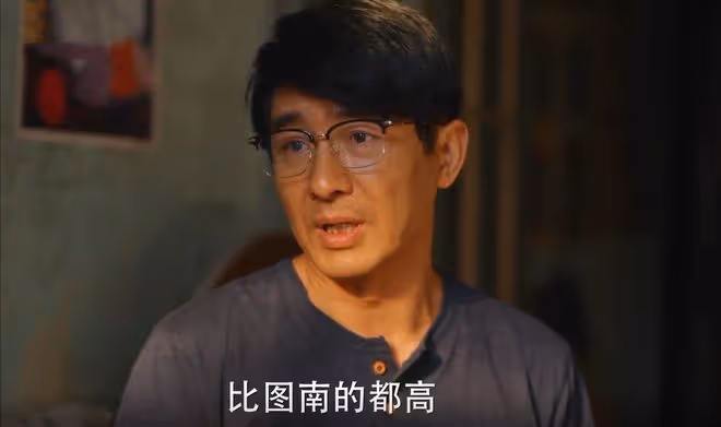 《小巷人家》莊圖南腳踩兩隻船？難怪被李佳算計，被珊珊瘋狂報復