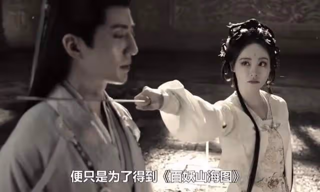 永夜星河小說講的什麼？黑蓮花攻略手冊是悲劇嗎