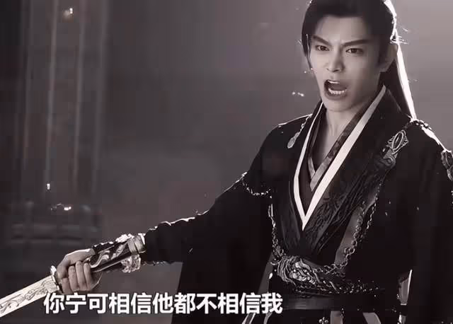 永夜星河小說講的什麼？黑蓮花攻略手冊是悲劇嗎