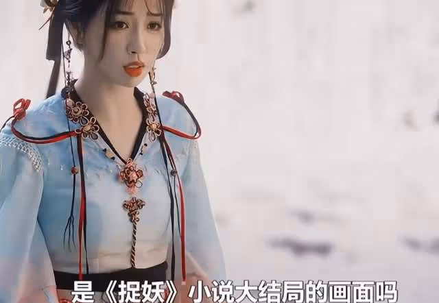 永夜星河小說講的什麼？黑蓮花攻略手冊是悲劇嗎