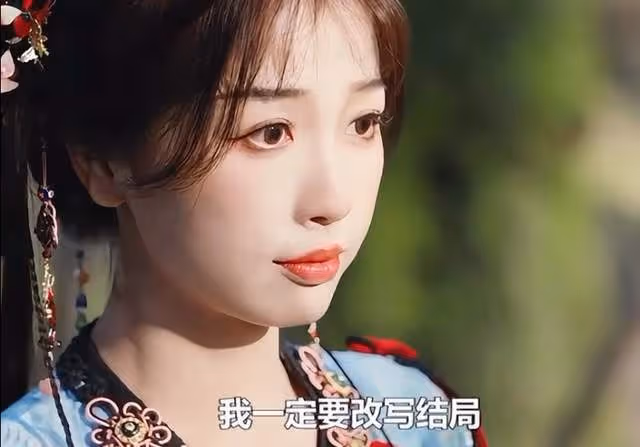 永夜星河小說講的什麼？黑蓮花攻略手冊是悲劇嗎