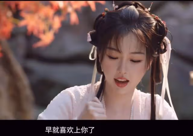 永夜星河小說講的什麼？黑蓮花攻略手冊是悲劇嗎